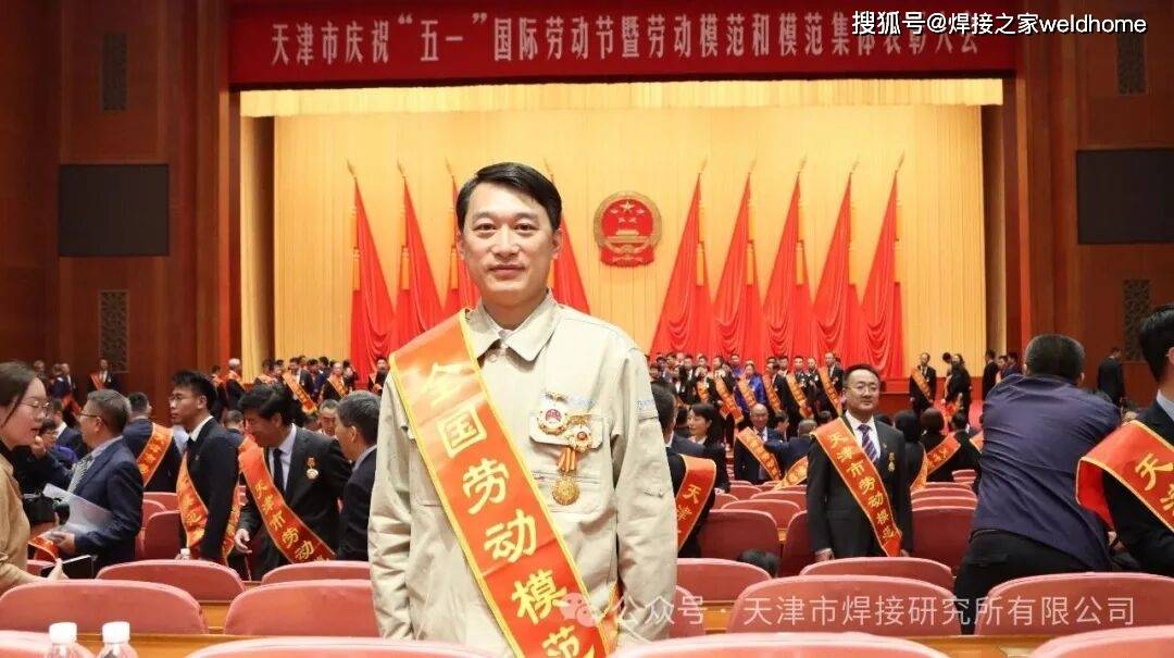 焊花熔铸匠心 守护报国初心——记中建钢构工匠学院首席讲师李朋